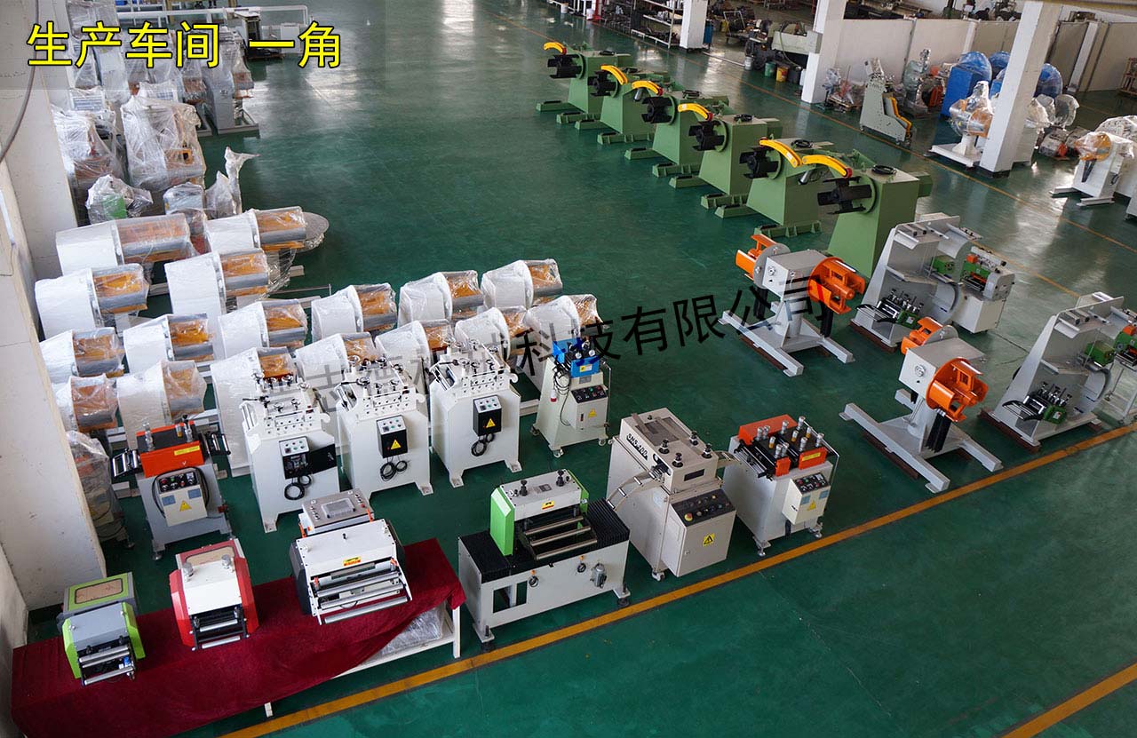 美國沖床送料機(jī),美國送料機(jī)廠