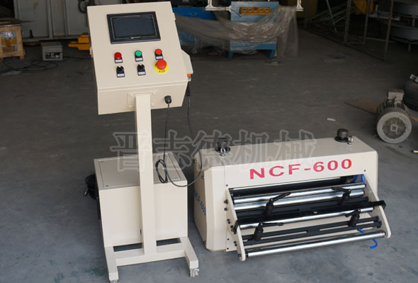 氣動NC送料機(jī)NCF-600