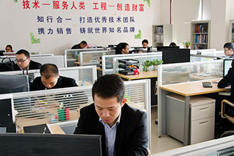 送料機(jī)設(shè)備銷(xiāo)售部