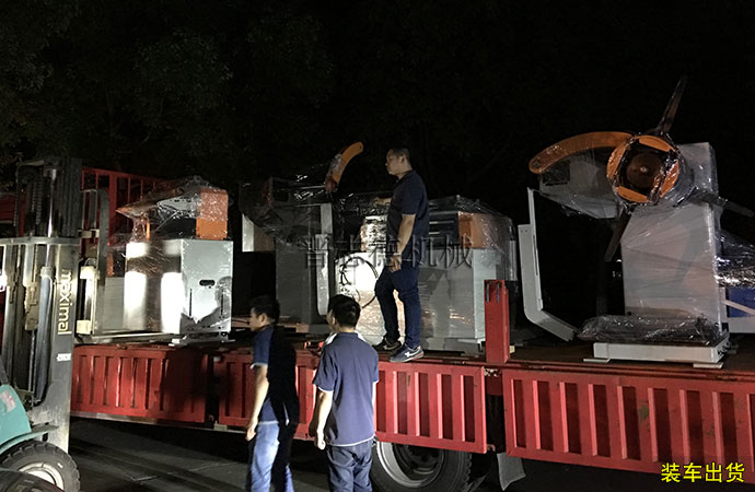 掀開(kāi)式二合一整平機(jī)裝車出貨